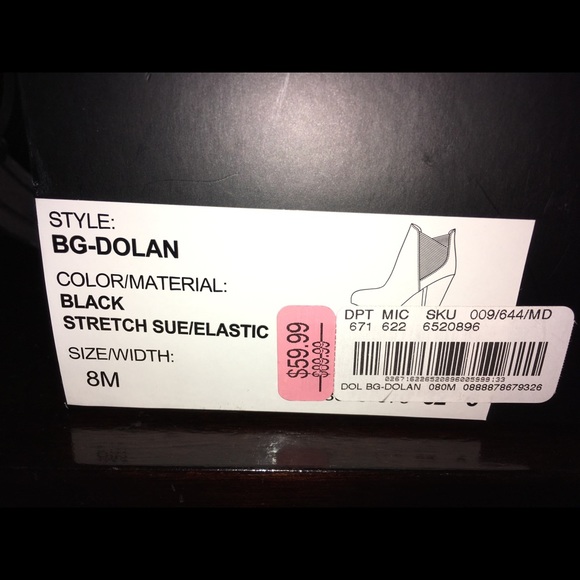 BCBGeneration booties - Picture 3 of 3